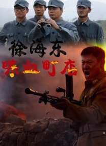 人人草人人看